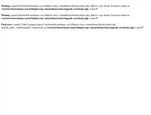 Tablet Screenshot of imaza.com.br